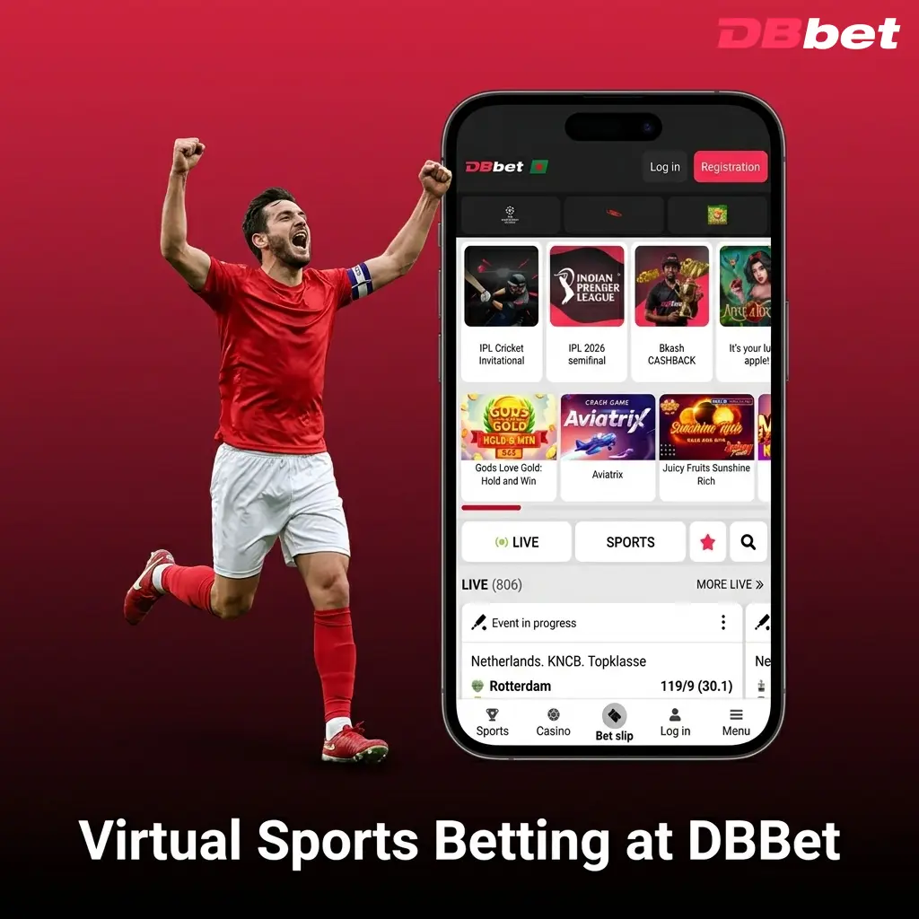 Virtual sports betting at DBBet featuring cricket, football, horse racing and basketball simulations for Bangladesh players
